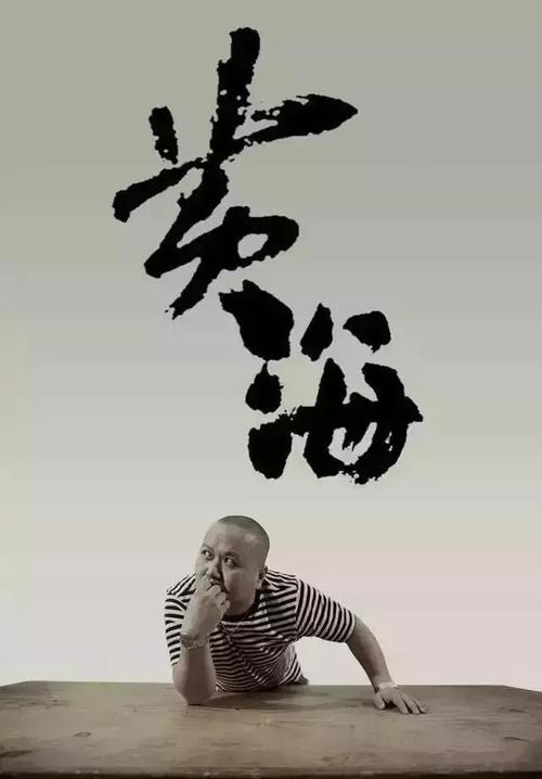 高仿的卡西欧可以连上蓝牙APP吗